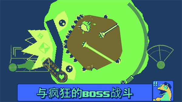 战环空间手机版中文版截图2