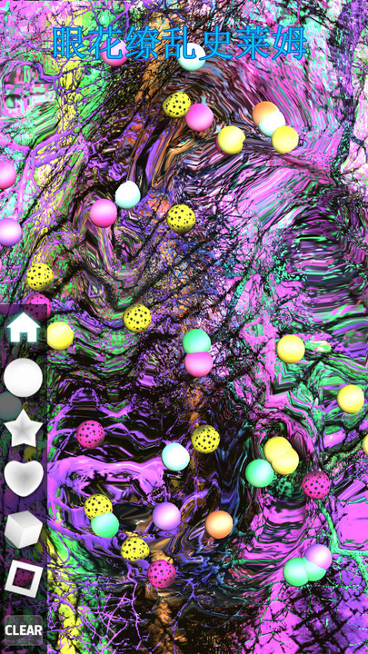 奇妙史莱姆粘液世界 2024-06-25 15:08