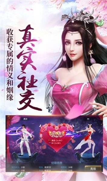 邪道剑仙 2020-07-13 17:39