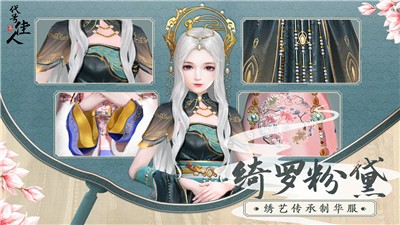 代号佳人 2024-06-25 15:08