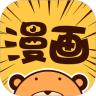 CC漫画