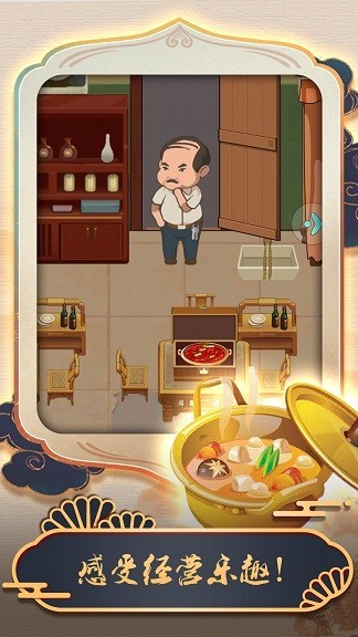 脑洞大开的作死  v1.0.0