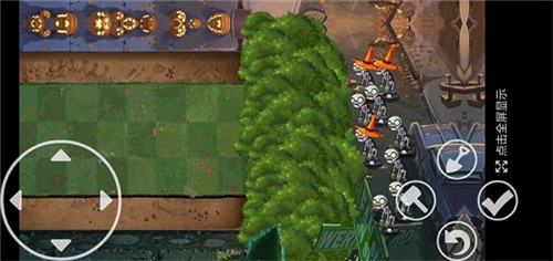 PvZTV末日草坪  v1.1.1