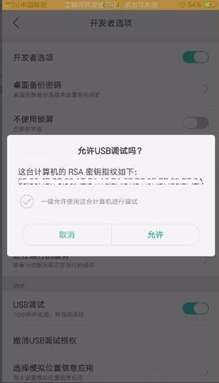 Carlifeex官方版