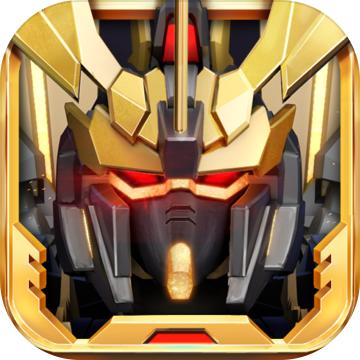 敢达争锋对决3.4.0