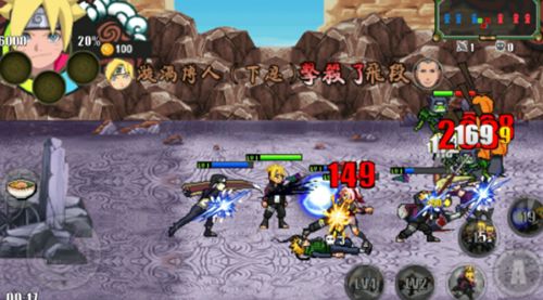 火战博人传官方最新版游戏下载  v3.2.1