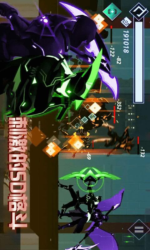 忍者武士刀剑传  v1.0