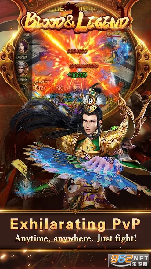 血与传奇:热血龙城(Blood&Legend:Dragon King idle) v1.6.137