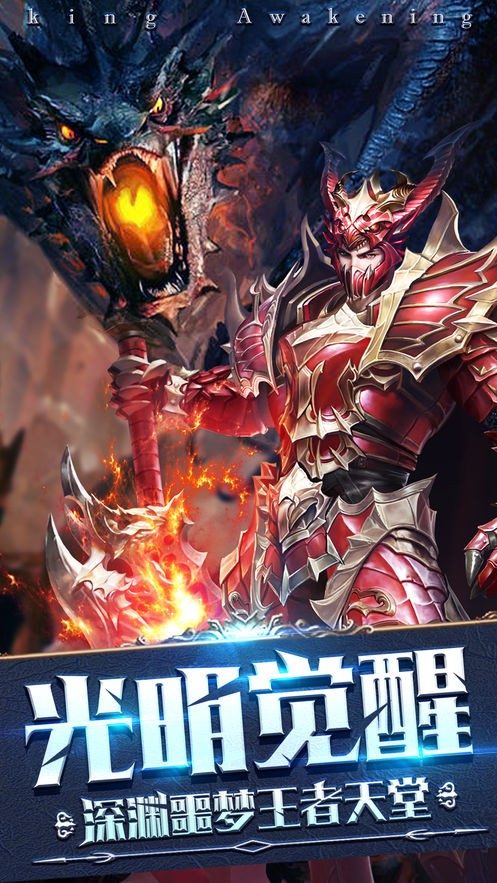 暗黑超变复古 2020-03-30 16:22