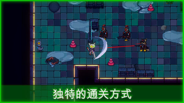 邪恶都市截图0