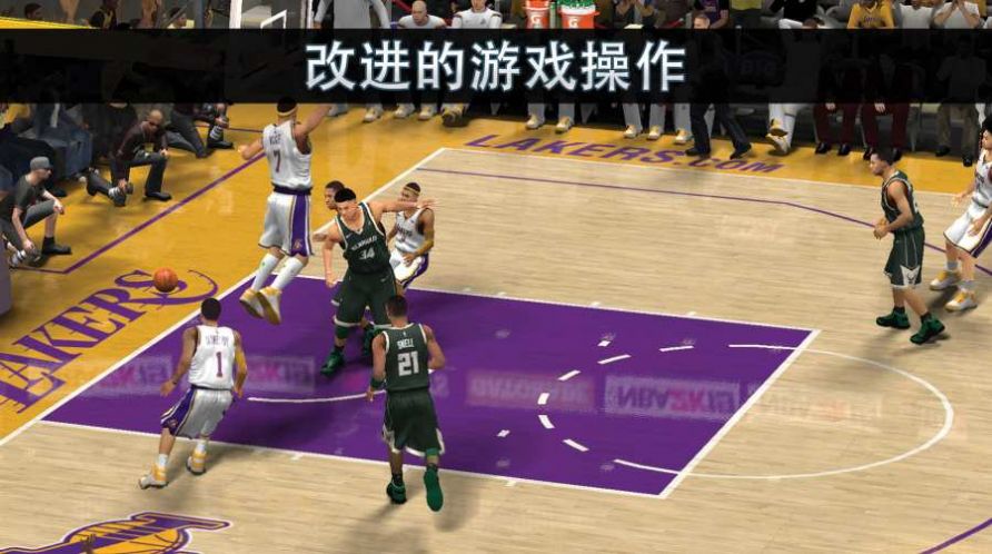 2k21手游免费下载中文版官方版  v3.1.1