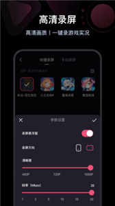 必剪
