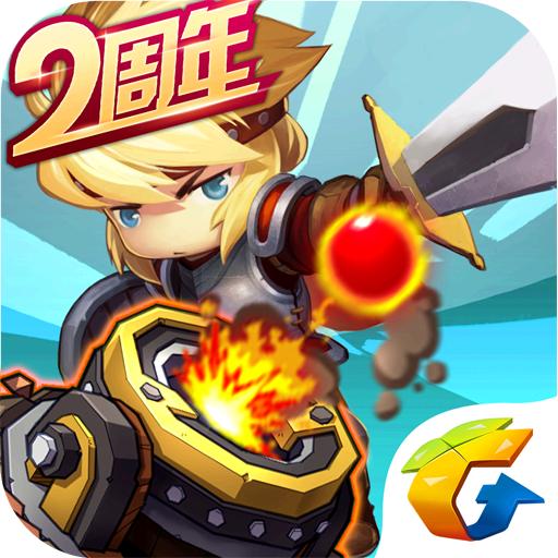 新部落守卫战