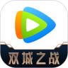 腾讯视频永久VIP免广告解锁版