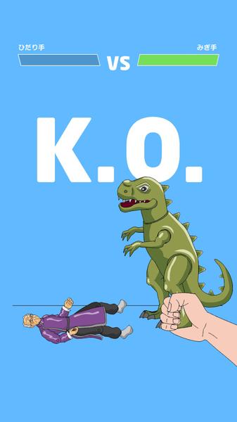 玩具斗士游戏 2020-07-27 09:51