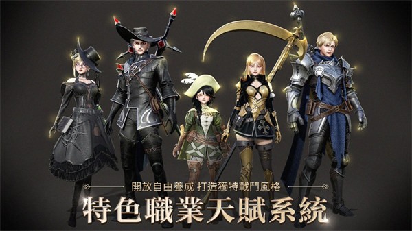 代号J截图0