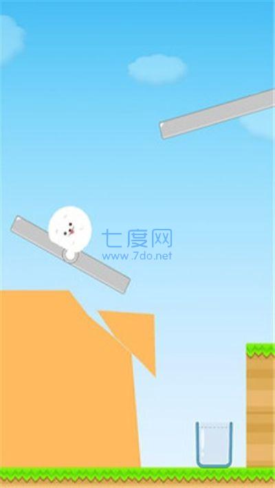 茶杯狗截图0