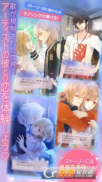 美男live献给你爱的情歌 2018-08-16 16:07