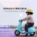 抖音没有动态的日子都是在认真的生活图片带文字