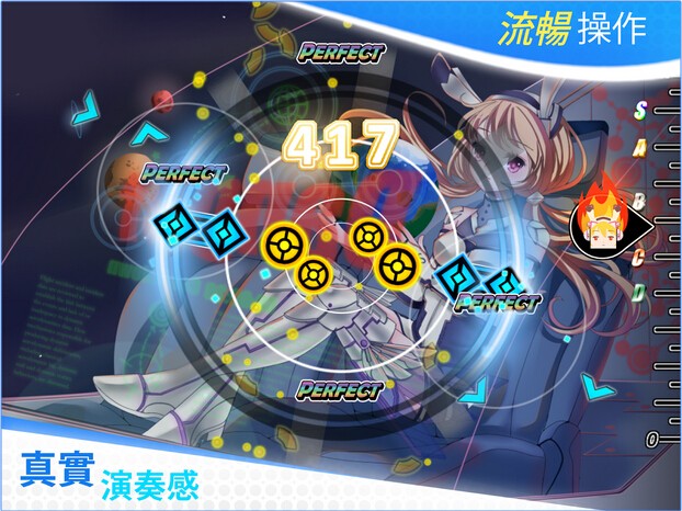 Hachi Hachi截图0