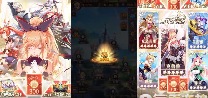 风之大冒险可盘版