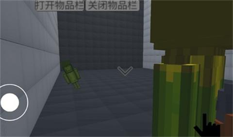甜瓜游乐场3d