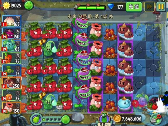 植物大战僵尸2(内购免费)2022