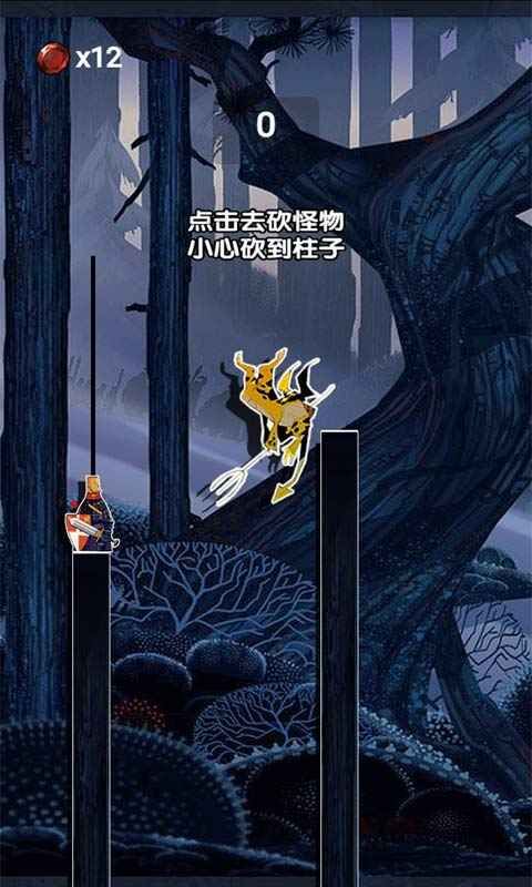 光剑战纪官方版安卓版下载图片1