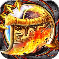 快刀幻想神‪器