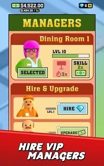 美味大亨 2024-06-25 15:08