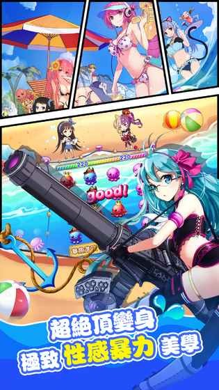 我的学妹不可能那么萌 2024-06-25 15:08