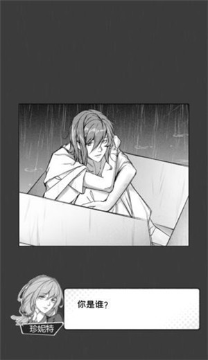 节气之子 2024-06-25 15:08