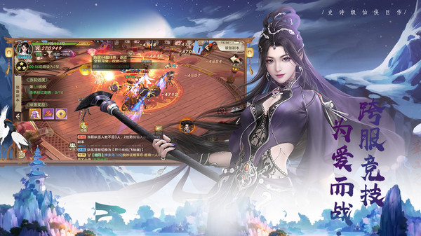 弑魂之悟空觉醒手游官方版最新版  v5.4.1