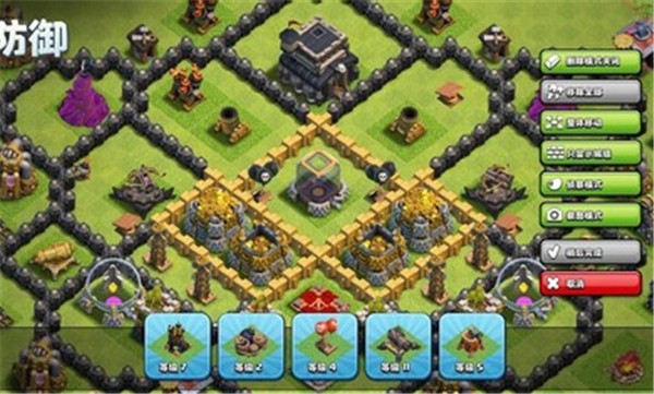 部落冲突国际服更新版  v14.426.3