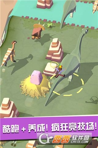 疯狂动物园手机版 v1.16.0.2 安卓版