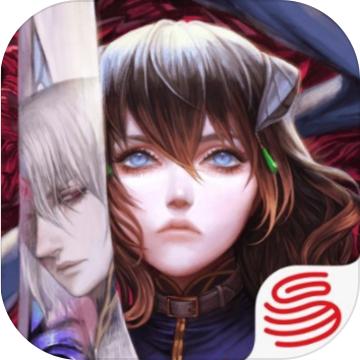 赤痕夜之仪式安卓版