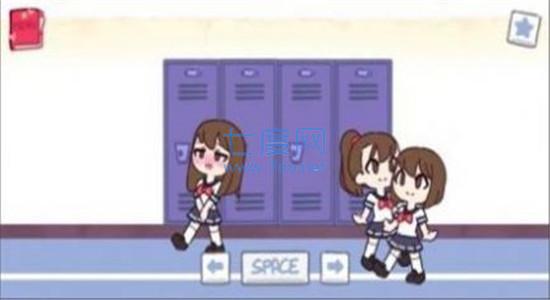 口香糖储物柜