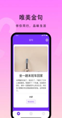 花季生活.jpg