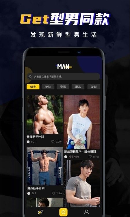 Nightcam相机 版本：v1.1.1