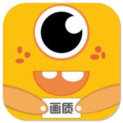 cchzpro画质怪兽地铁逃生