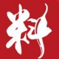 厨料邦APP最新官方版 
