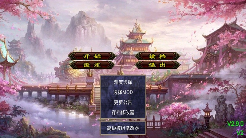 深邃三国 2024-06-25 15:08