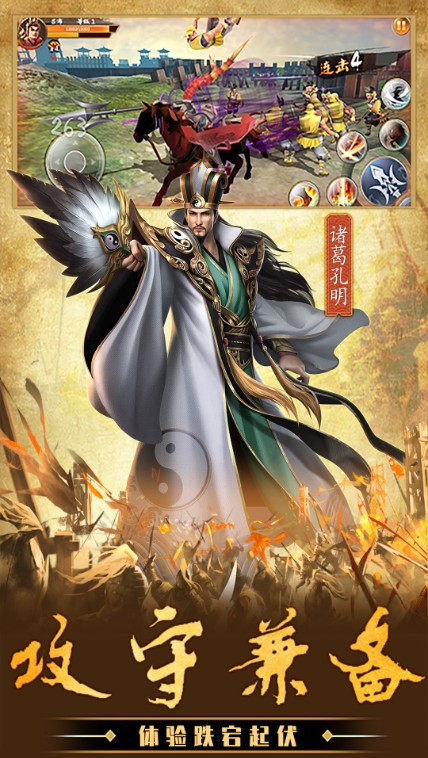 王者城池营地官方正版手游  v5.1.4