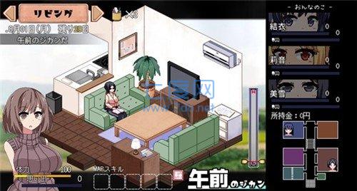 夏日狂想曲安卓 v1.4