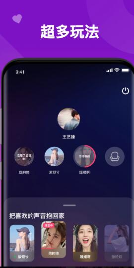爆BAO