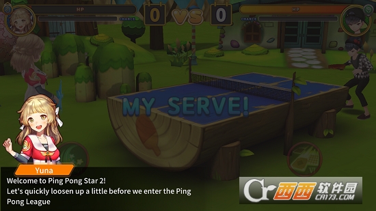 Ping-Pong Star World Slam v1.0.3 安卓版
