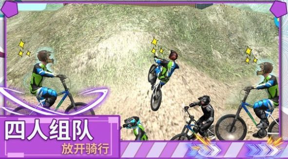 极限登山越野车游戏最新官方版  v5.3.1