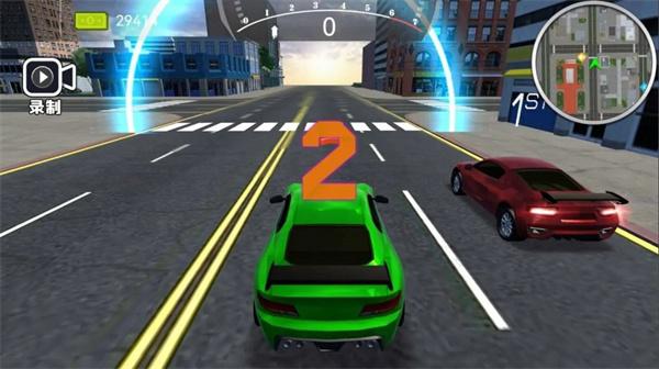 地平线极限竞速飞车  v1.0