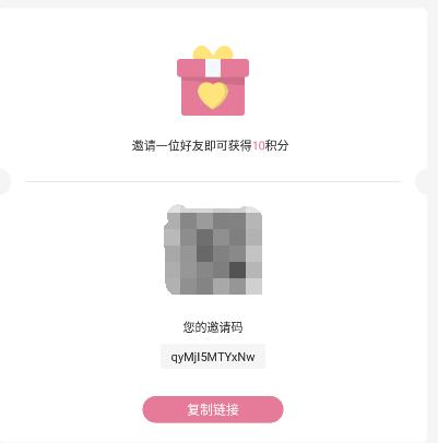 游咔app最新版