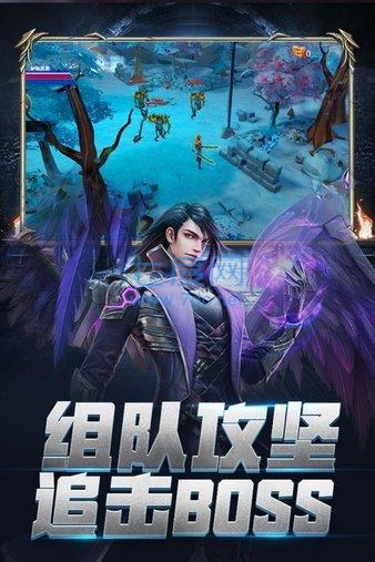 龙族暗黑 v2.1
